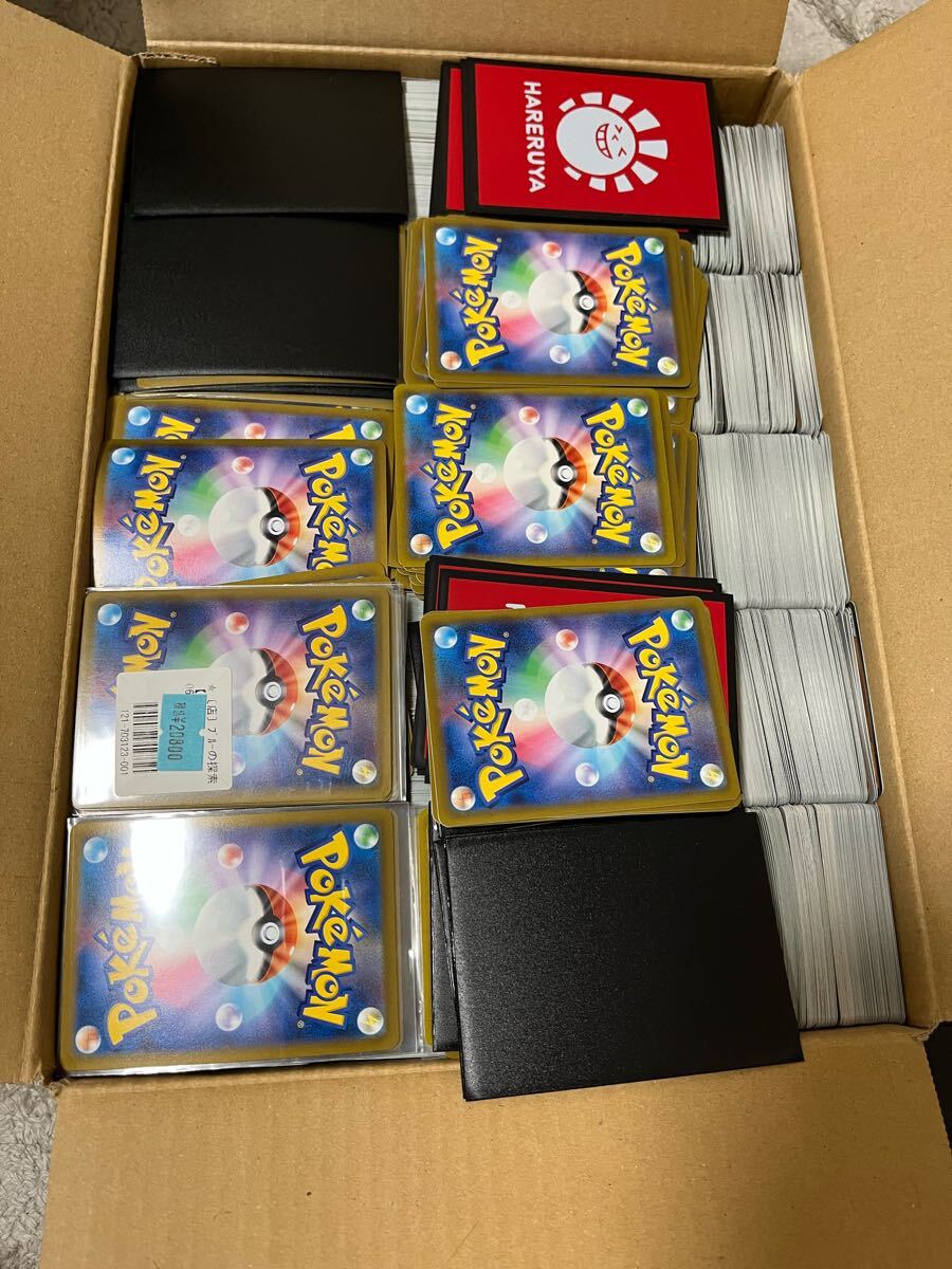 ポケモンカード　引退品　ノーマルまとめ 早い者勝ち ポケモンカード 引退品 100枚 キラ まとめ売り N432