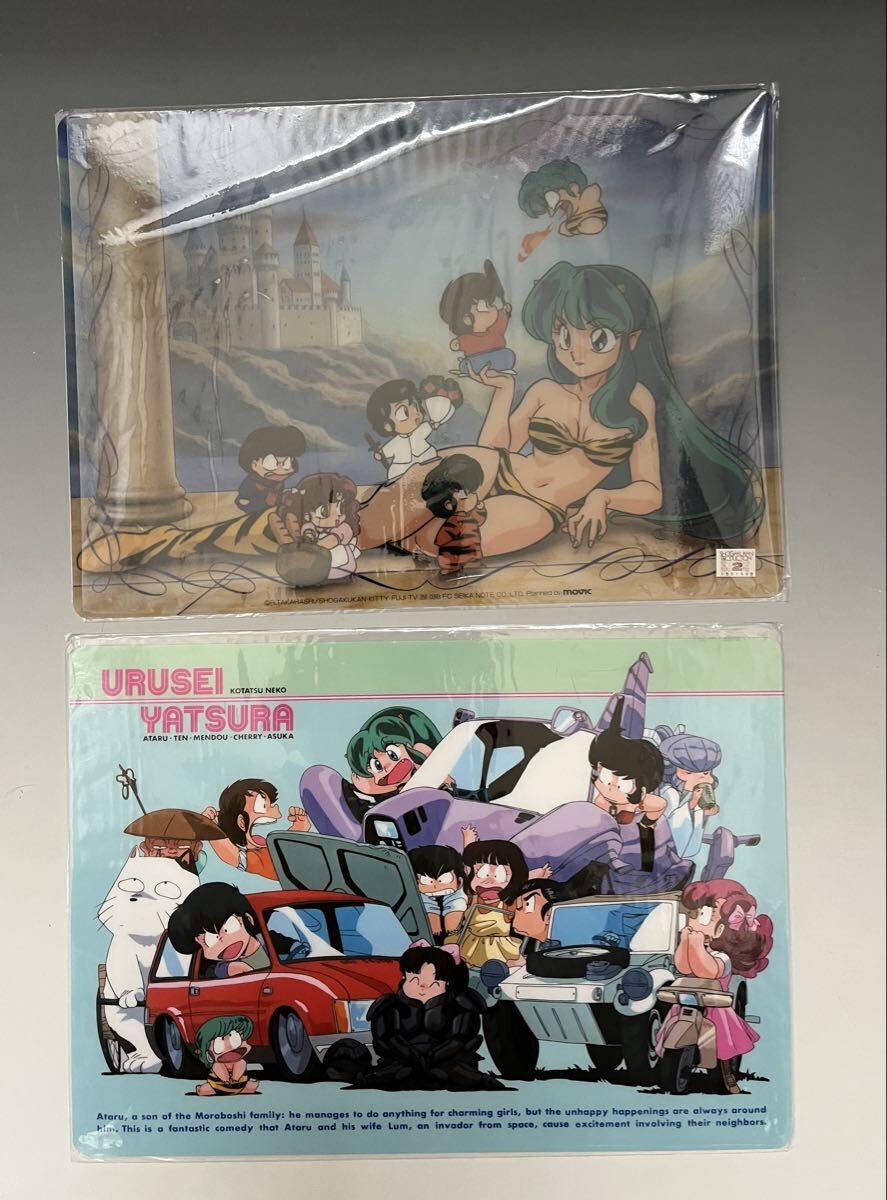 2025年最新】Yahoo!オークション - うる星やつら(あ行 作品別)の中古品