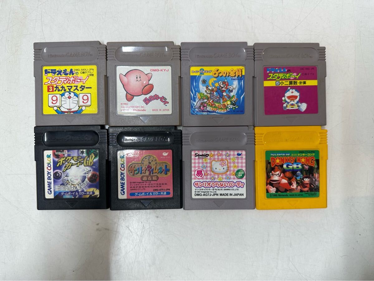 2025年最新】Yahoo!オークション -ゲームボーイソフトまとめ売り