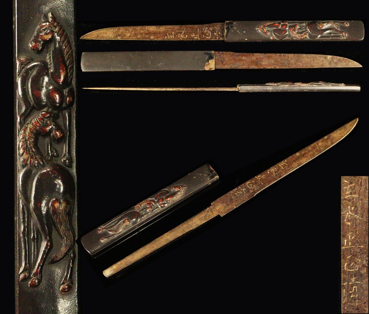 2025年最新】Yahoo!オークション -小柄 小刀(アンティーク