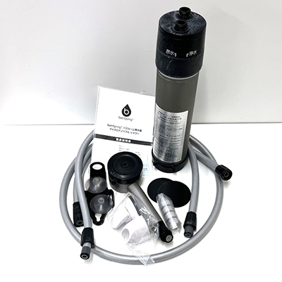 Yahoo!オークション -「アムウェイ バスルーム浄水器 フィルター