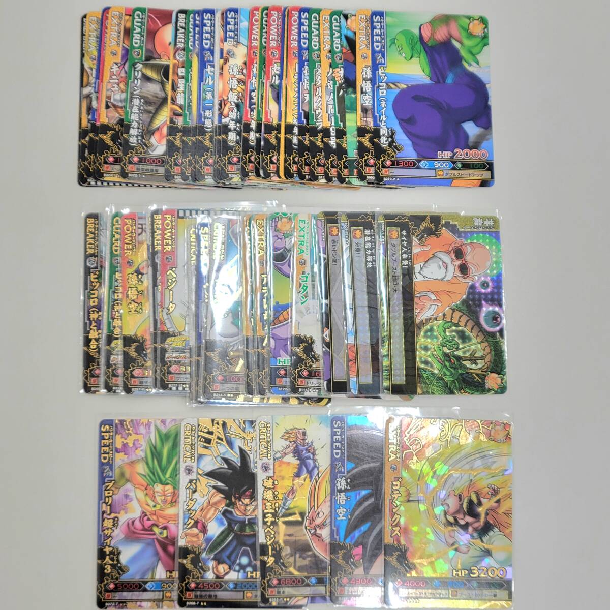 ドラゴンボール　バトラーズ　まとめ売り 最終値下げドラゴンボール改 ドラゴンバトラーズ第3弾 サンプル