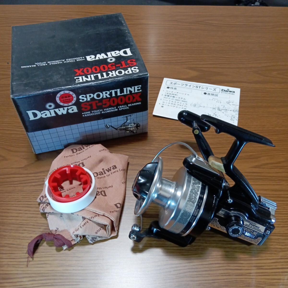 Yahoo!オークション -「オールドダイワリール」(スポーツ