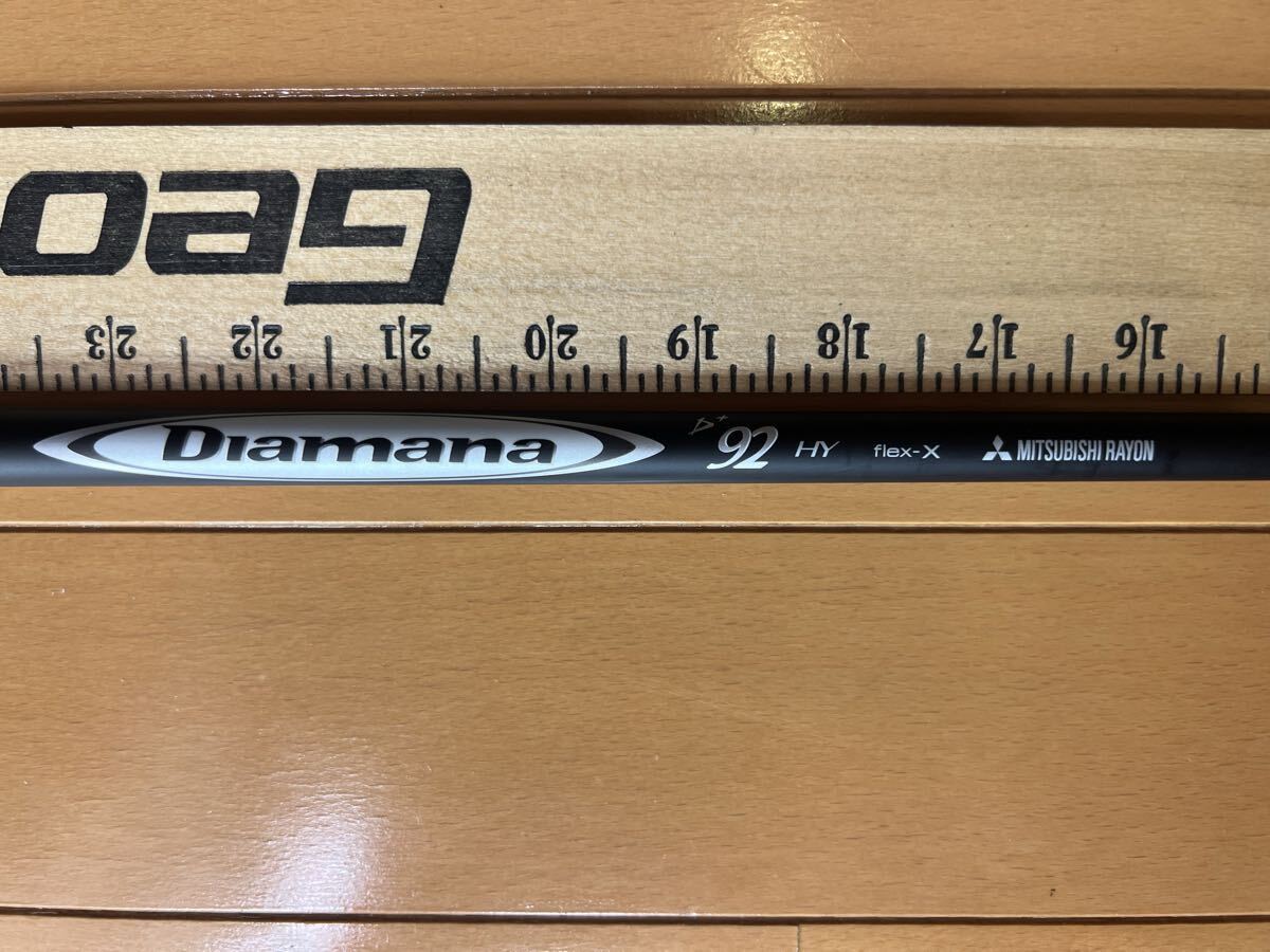 2025年最新】Yahoo!オークション -ディアマナd+の中古品・新品・未使用