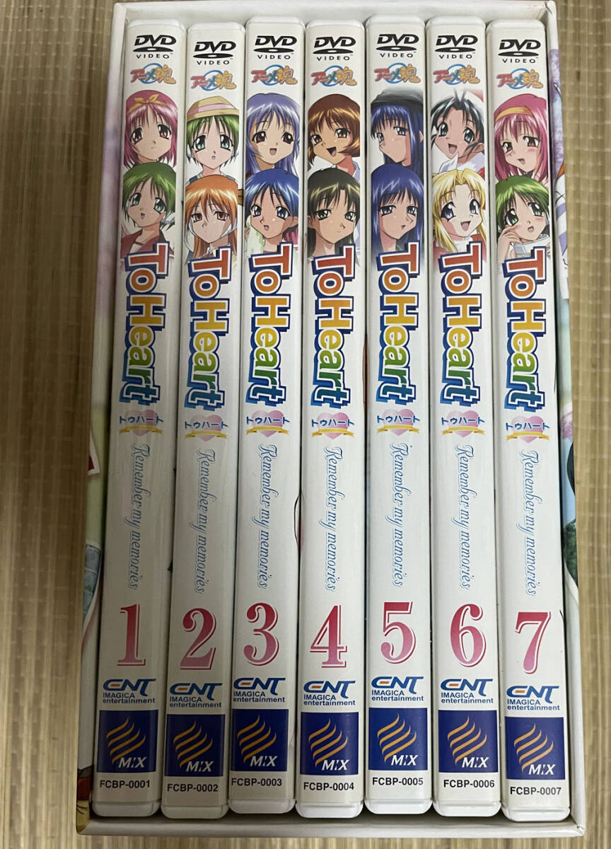 2025年最新】Yahoo!オークション -memoriesの中古品・新品・未