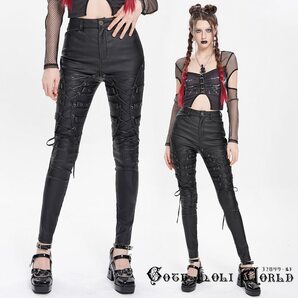 即納 PT279-M パンク ロック レースアップ 合皮 スキニーパンツ ロングパンツ ライブ衣装 舞台衣装 ステージ衣装 イベント衣装