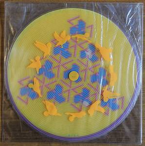 BOREDOMS / SUNSIDAL CENDENCIES (WQJB1023) Бесплатная доставка (Поиск) Boredoms Yamatsuka EYE