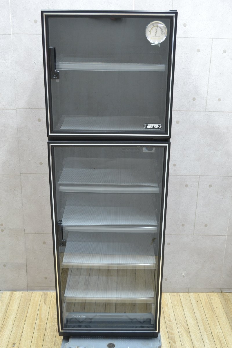 Yahoo!オークション -「東洋リビング 全自動防湿庫」の落札相場