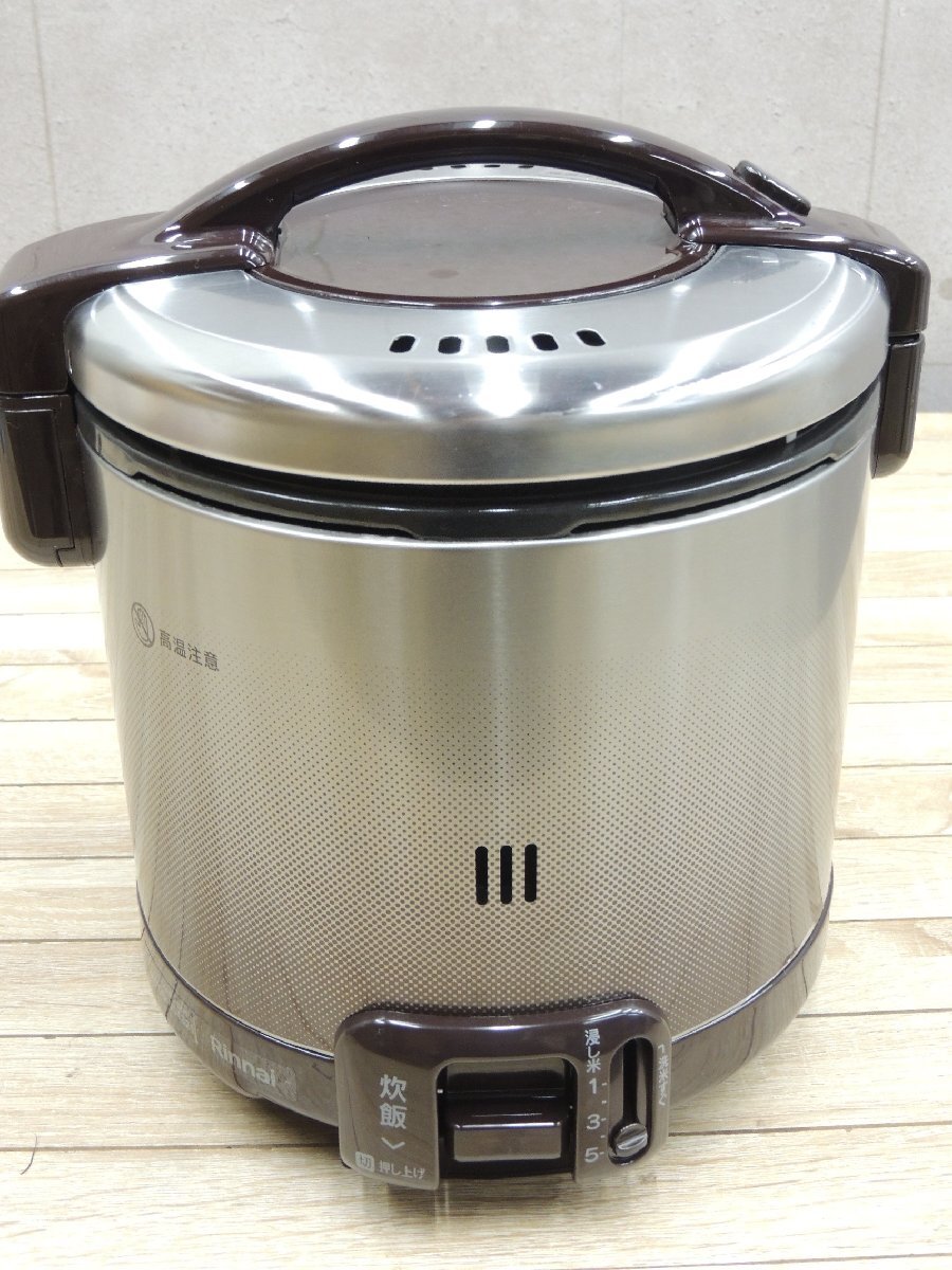 リンナイ ガス炊飯器 11合 シルバー 直火匠 ガス炊飯器 リンナイ 直火匠（じかびのたくみ） RR