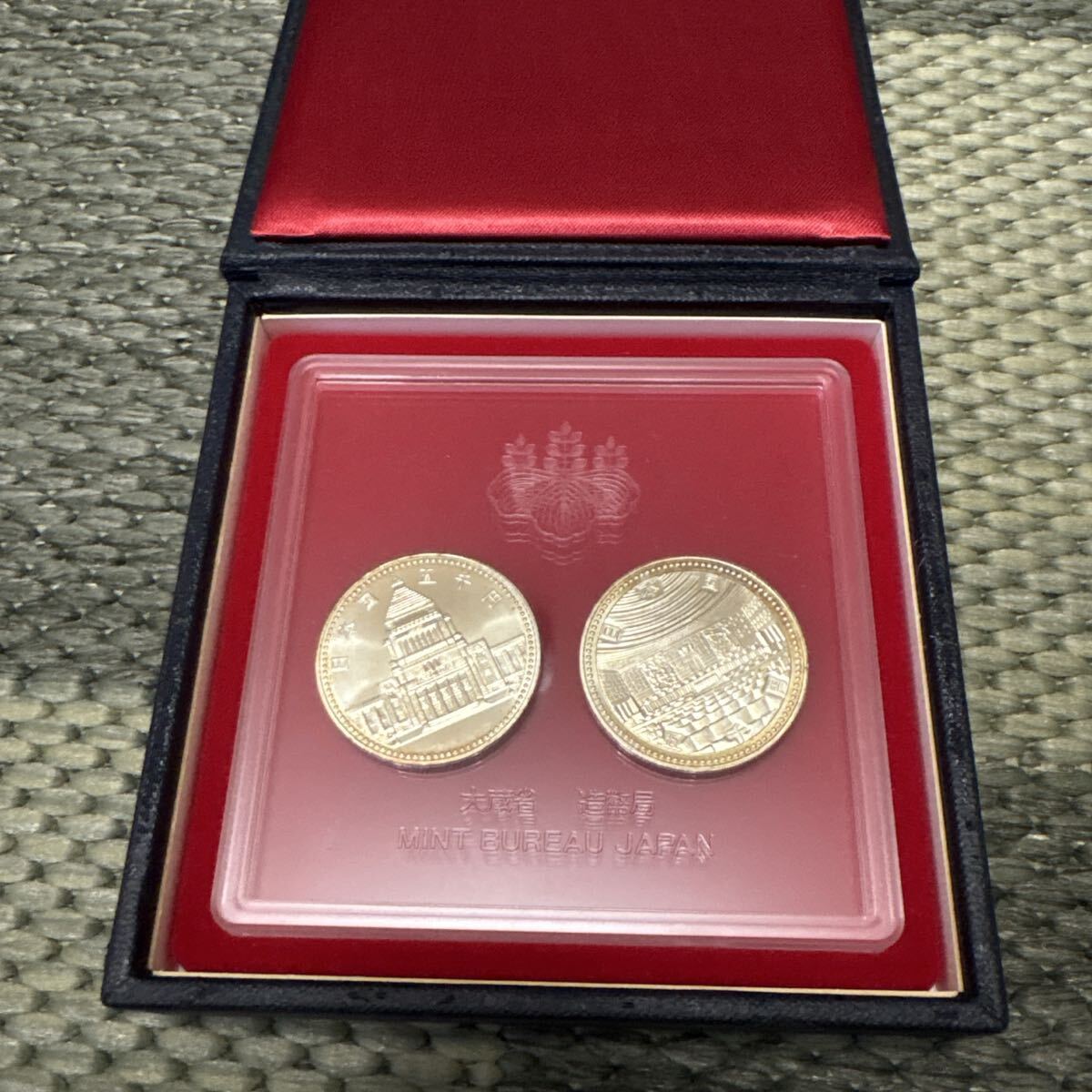 Yahoo!オークション -「議会裁判所」(記念硬貨) (日本)の落札