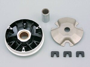 Image DAYTONA (аксессуары для мотоциклов)