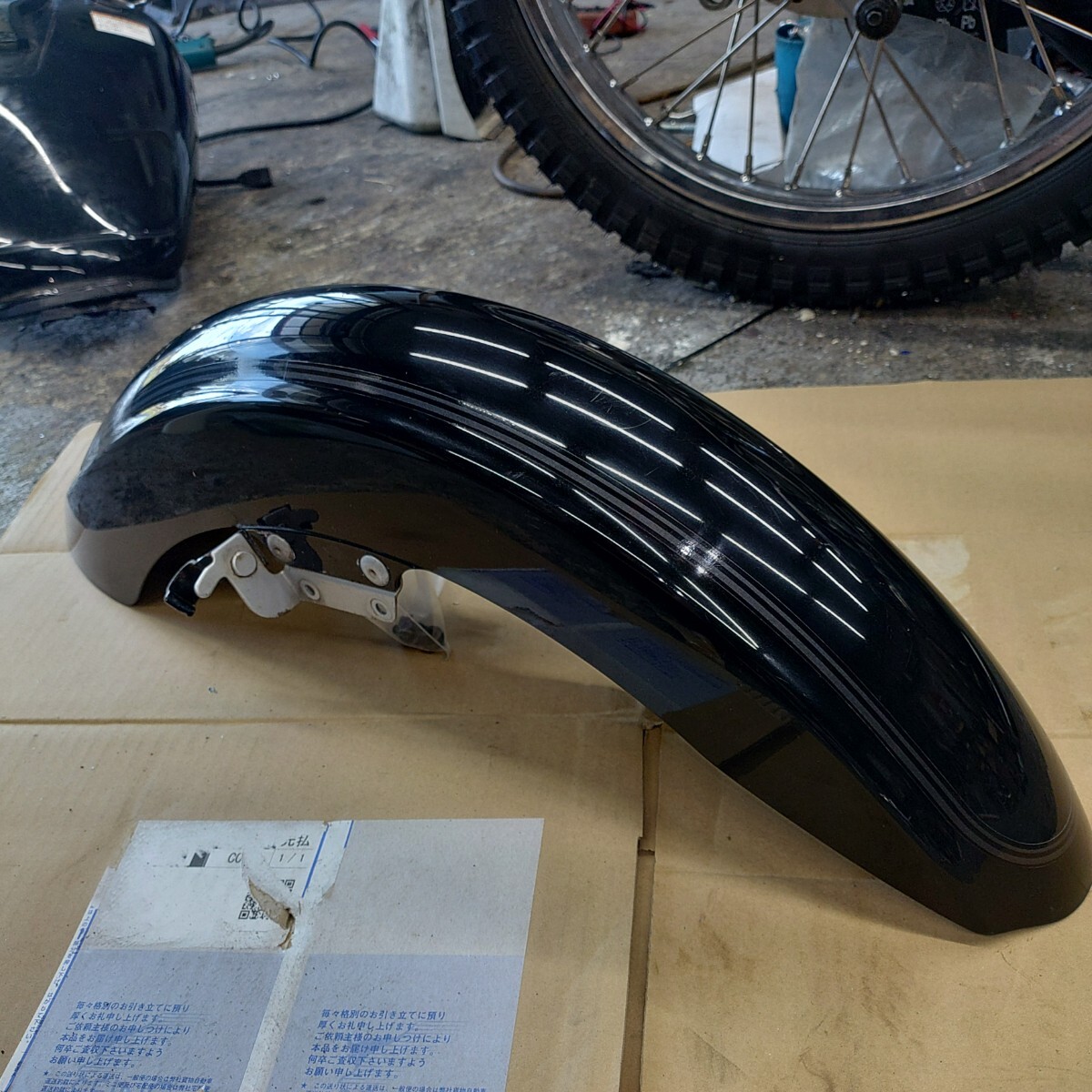 Yahoo!オークション -「ドラッグスター250 フェンダー」の落札