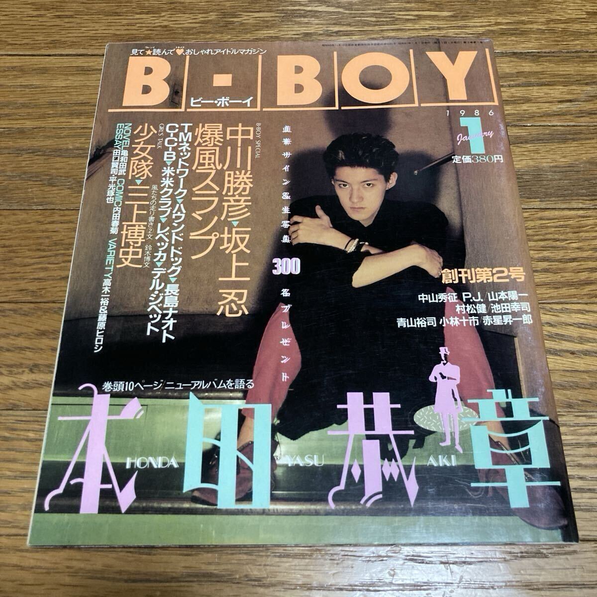 2025年最新】Yahoo!オークション -#ccbの中古品・新品・未使用品一覧