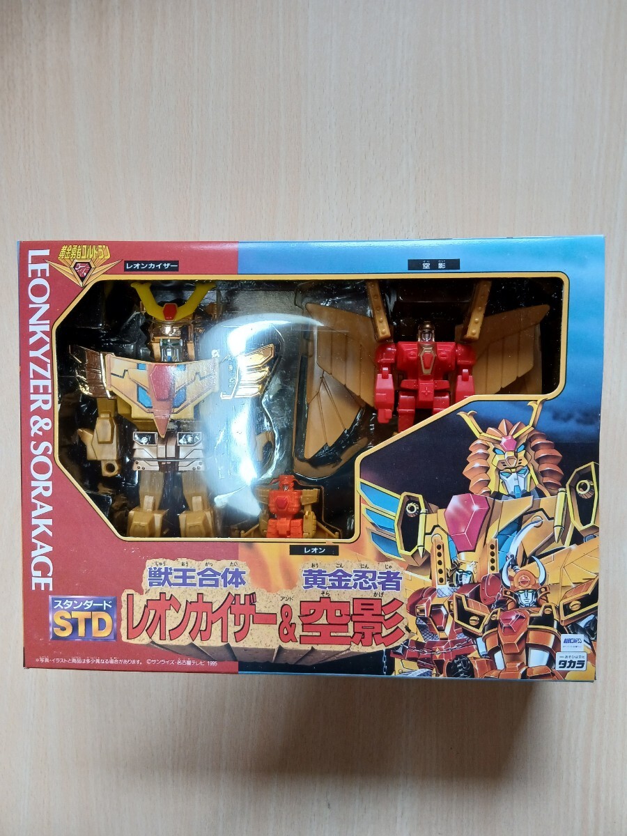 2025年最新】Yahoo!オークション - 黄金勇者ゴルドラン(あ行