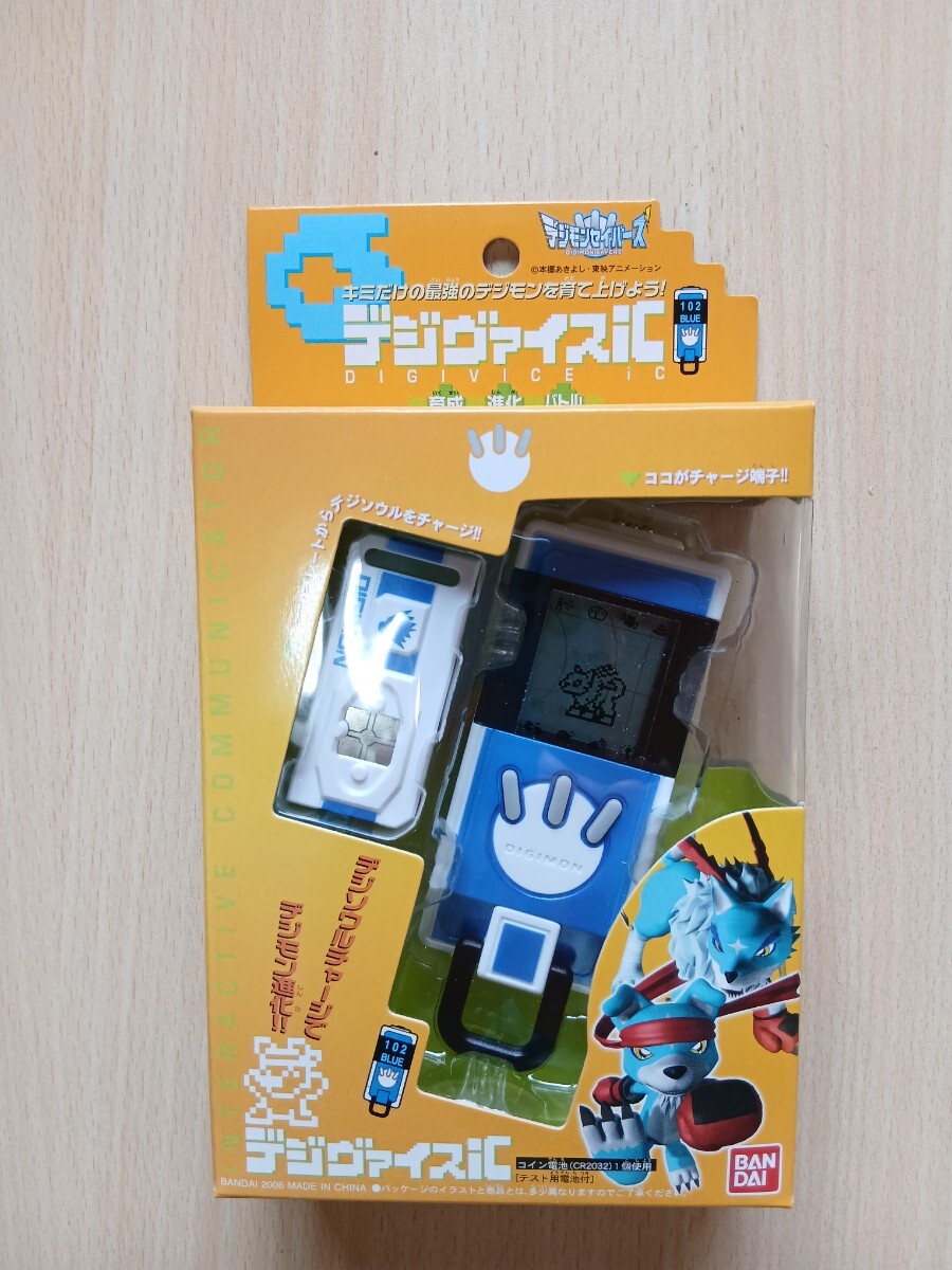 動作確認済　デジヴァイスバースト　希少 動作確認済 デジヴァイスバースト 希少 Yahoo!オークション