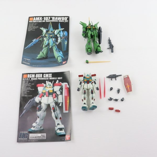 ガンプラ組済みジャンクセット 2025年最新】Yahoo!オークション -ガンプラジャンクセットの中古