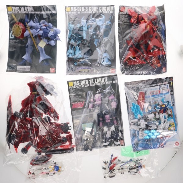 2025年最新】Yahoo!オークション -ガンプラジャンクセットの中古