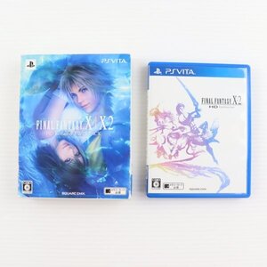 【訳あり】【PSVita】ファイナルファンタジーX/ファイナルファンタジーX-2 HDリマスターTWIN PACK 60505567