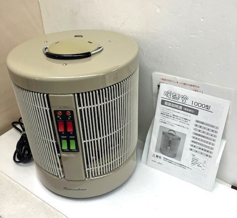 アールシーエス 暖話室1000型H オークション比較 - 価格.com