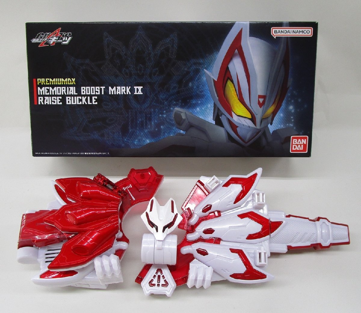 2025年最新】Yahoo!オークション -仮面ライダーギーツ PREMIUM