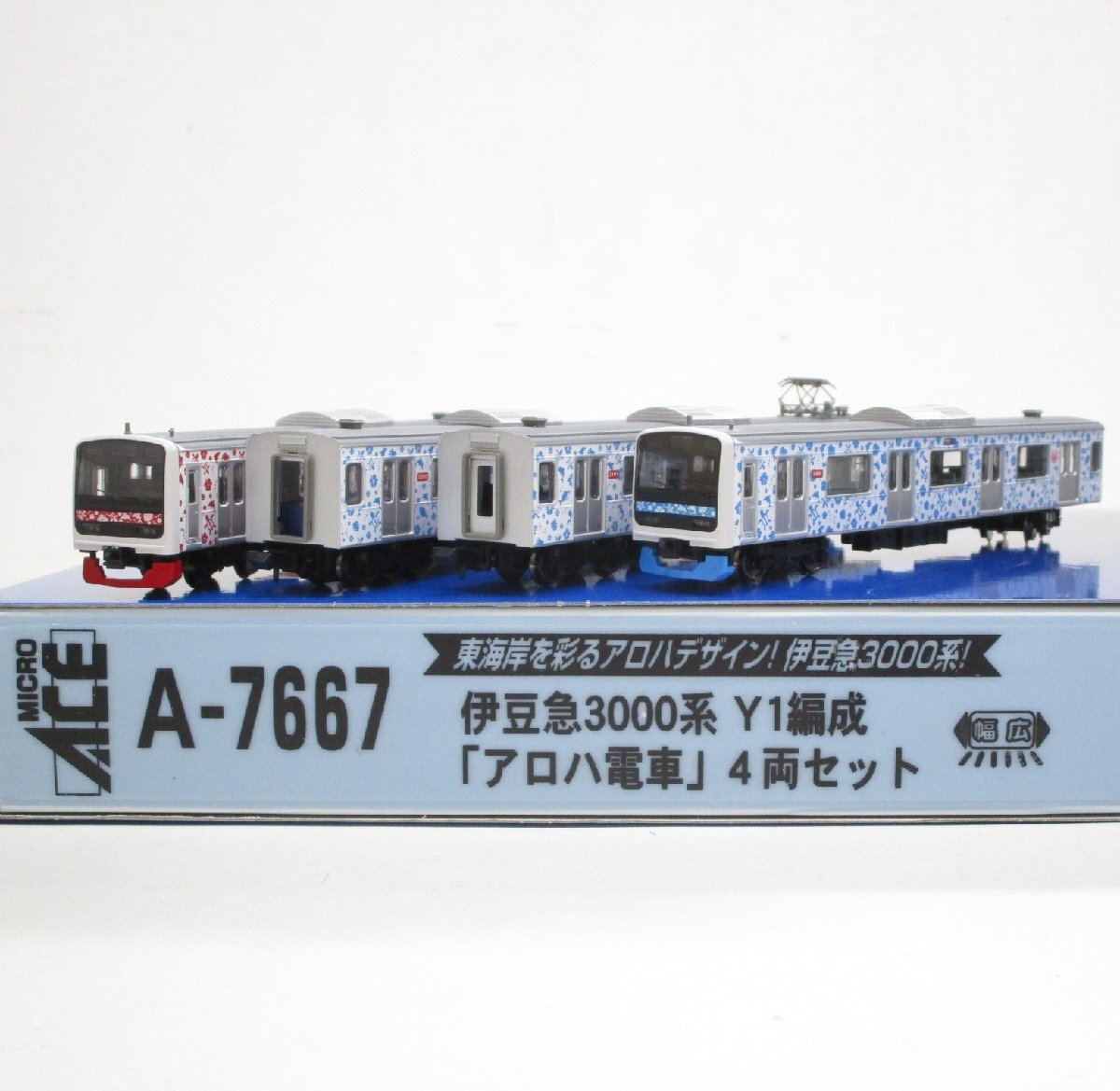 鉄道模型　伊豆急行　200系　3両　動作確認済み 鉄道模型 伊豆急行 200系 3両 動作確認済み 鉄道模型 伊豆急行