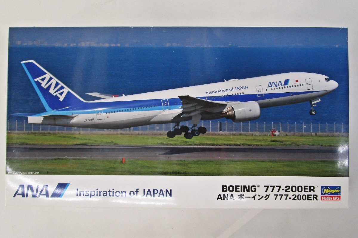 ANA ボーイング B777-200 1/200 激レア 1/200 全日空 B777-200 | HLJ.co.jp
