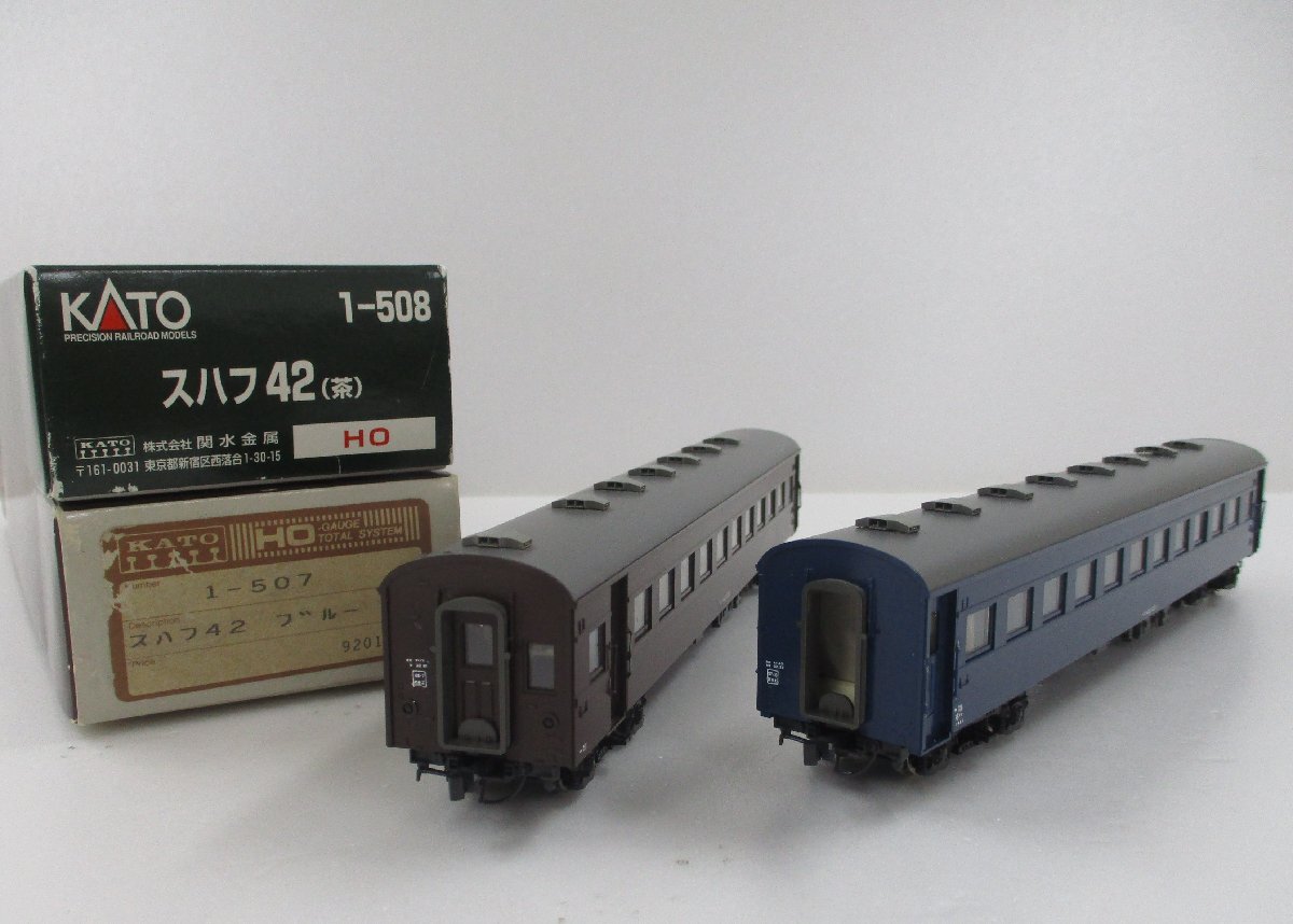 Yahoo!オークション -「スハフ42」(HOゲージ) (鉄道模型)の落札