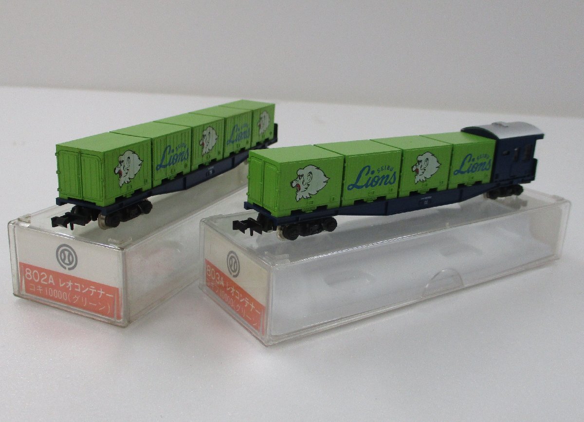 KATO Nゲージ 802-1 13両セット コキ10000冷 コンテナ 貨物車 KATO Nゲージ 802-1 13両セット コキ10000冷 コンテナ 貨物車