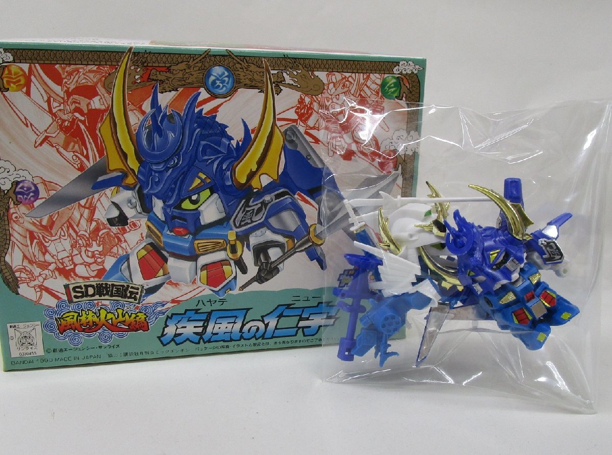 Yahoo!オークション -「ジャンク」(プラモデル) の落札相場