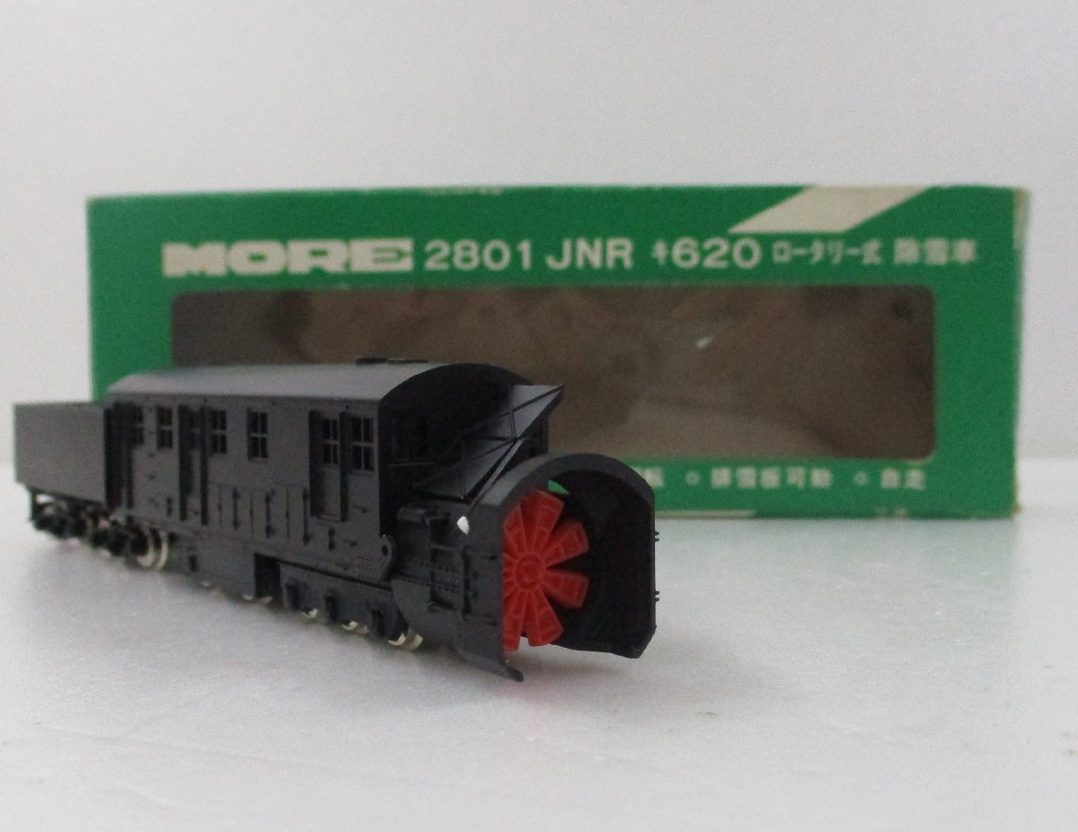 Nゲージ　ロータリー式除雪車、　マックレー式除雪車 Yahoo!オークション -「ロータリー除雪車」(Nゲージ) (鉄道模型)の落札