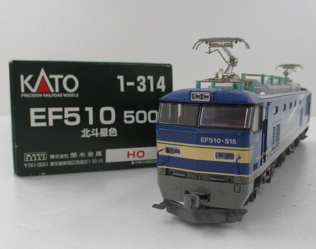 ジャンク品EF510電気機関車オハネフ25-14 HOゲージ２両セット TOMIX EF510-0形コンテナ列車セット 品番：98485 | NGaugeJP - N