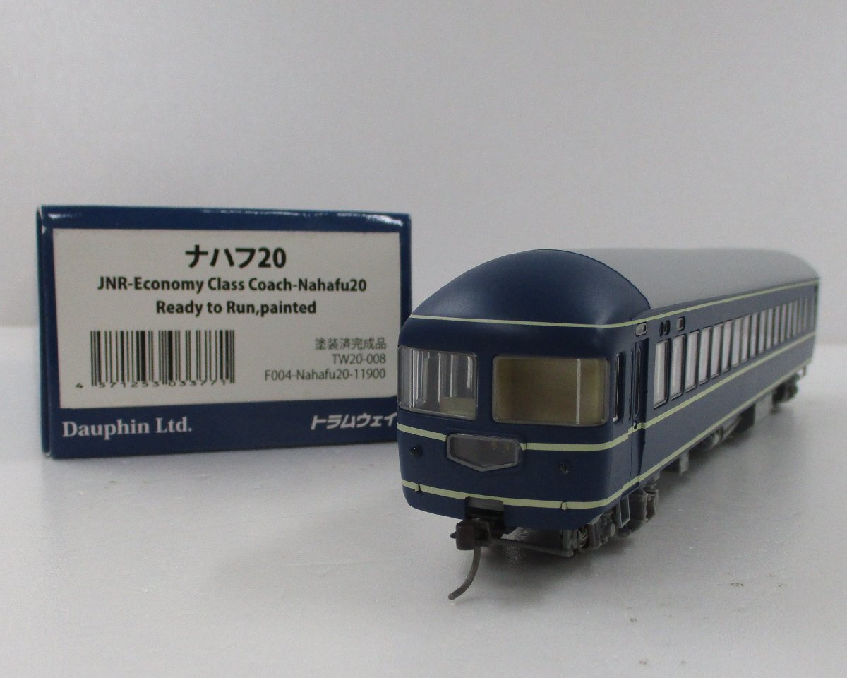 2025年最新】Yahoo!オークション -hoゲージ 20系の中古品・新品