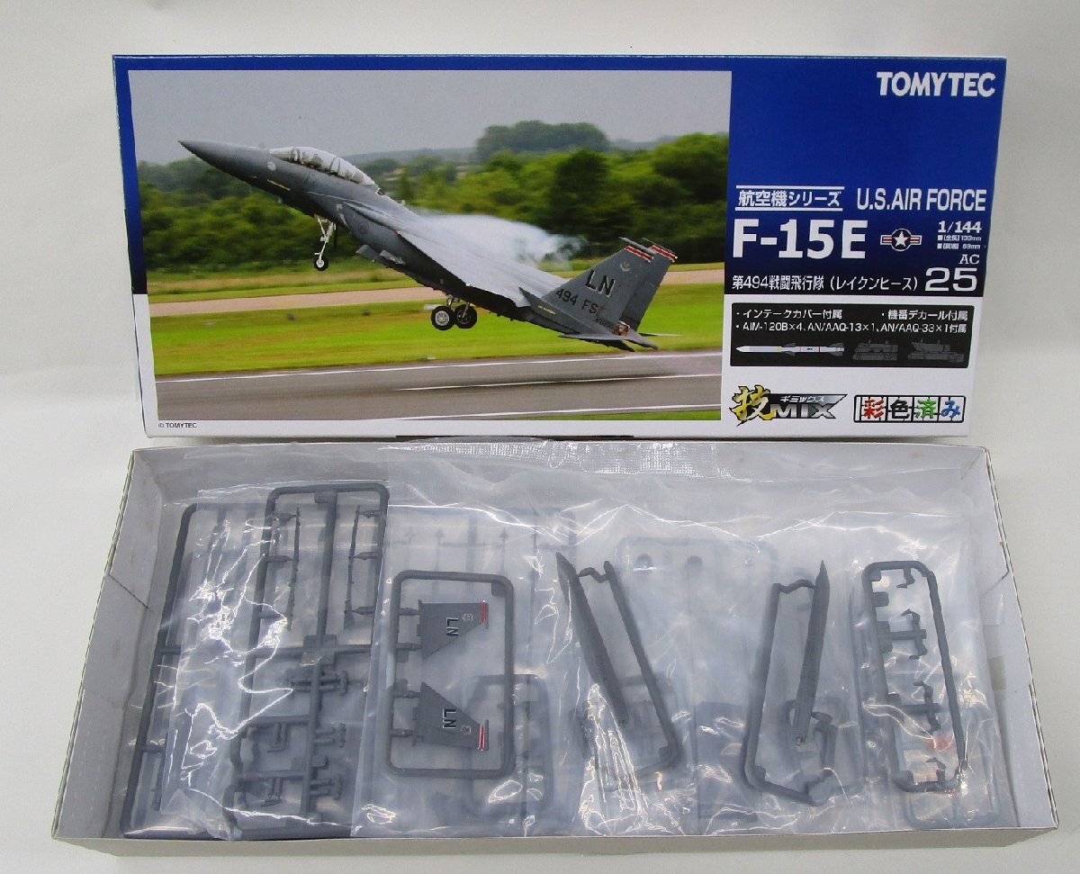 Yahoo!オークション -「技mix f-15e」(プラモデル) の落札相場・落札価格