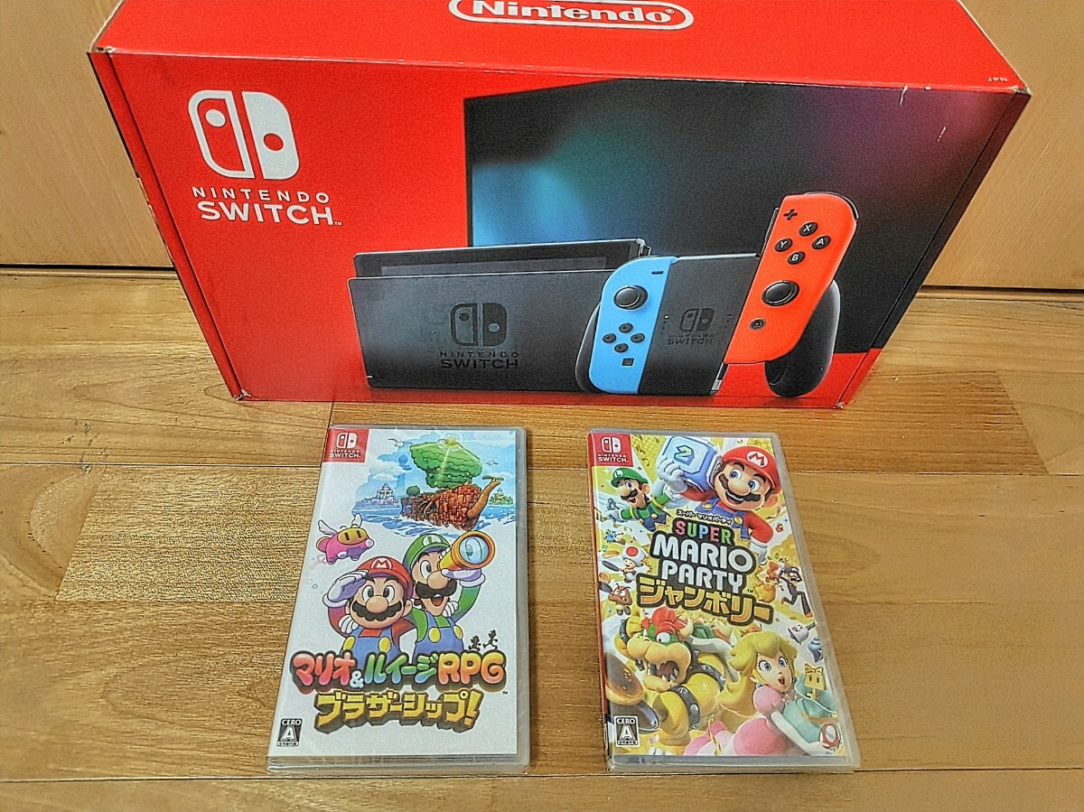 2025年最新】Yahoo!オークション -nintendo switch 本体 未開封