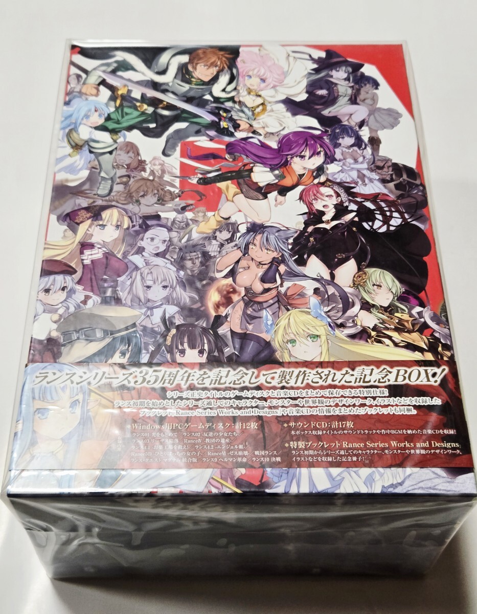 【新品・未開封】Rance35th Anniversary Box Rance35th Anniversary Box」予約受付中 | 漫画、アニメ、ゲーム