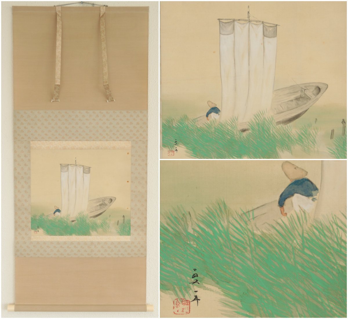 2025年最新】Yahoo!オークション -川村曼舟の中古品・新品・未