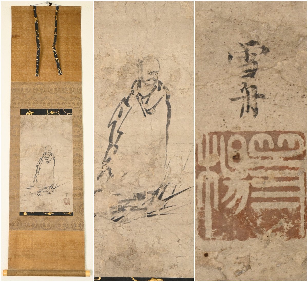 2025年最新】Yahoo!オークション -雪舟 水墨画の中古品・新品