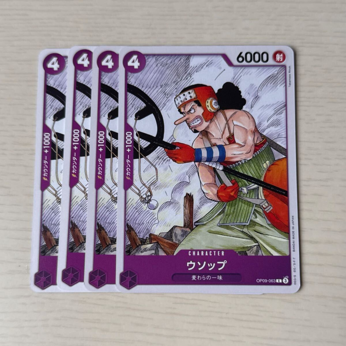 ONE PIECEカードゲーム 新たなる皇帝 2BOX テープ付き 新品未開封 ONE PIECEカードゲーム 【テープ付き】ONE PIECE カードゲーム