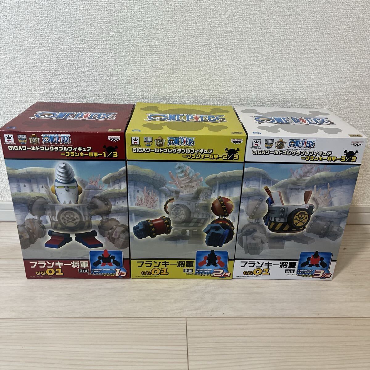 Yahoo!オークション -「ワーコレ フランキー将軍」の落札相場