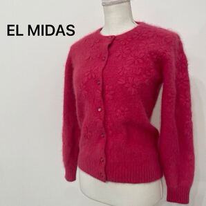 【941】 EL MIDAS エルミダ 古着 ウールカーディガン モヘア調 レトロニット ビビッドピンク ニット 長袖 お花 刺繍 レディースM