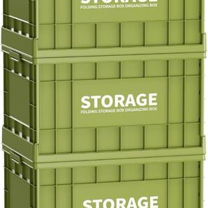3個 収納ボックス 折りたたみ式 コンテナ 蓋付き キャスター付 グリーン