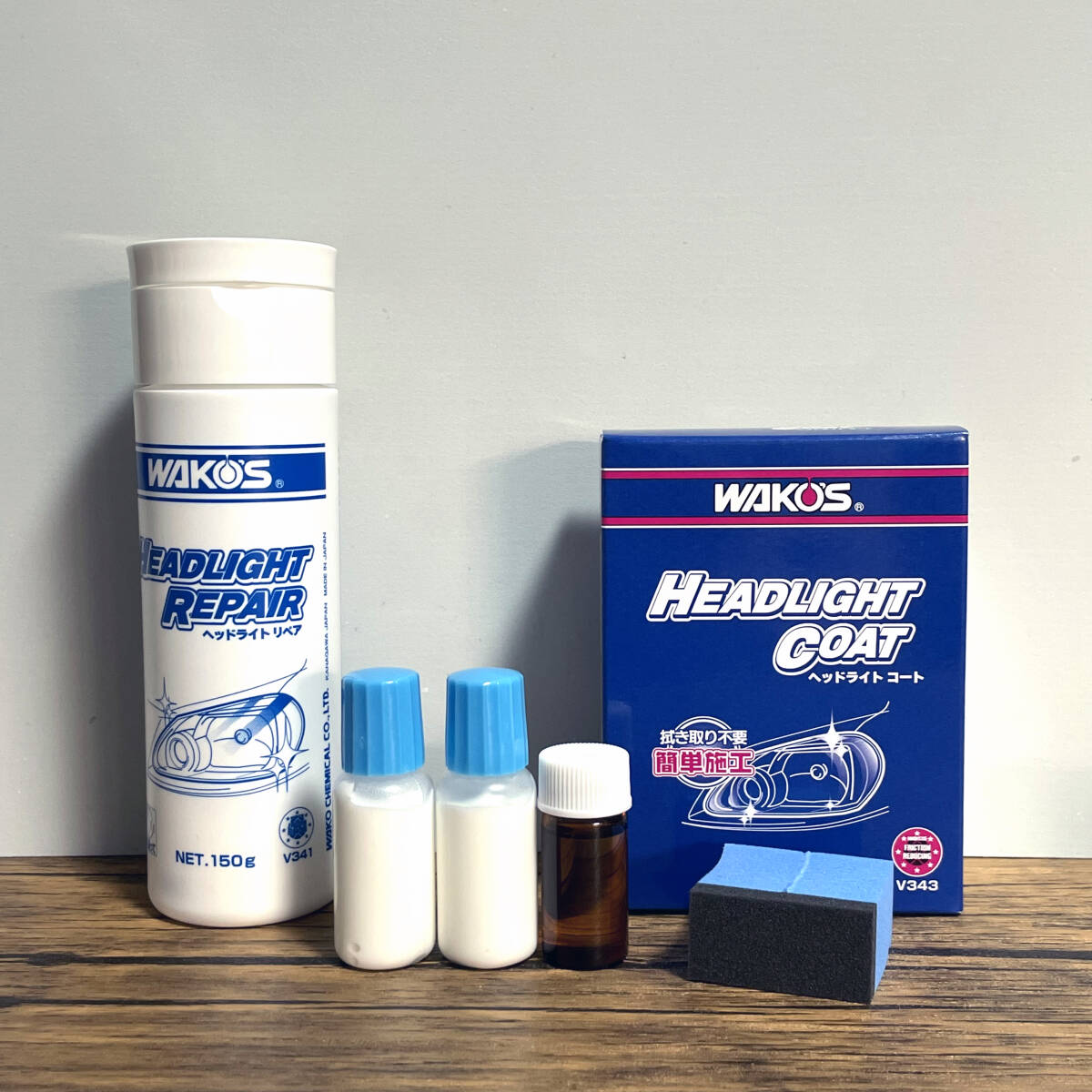 2025年最新】Yahoo!オークション -ワコーズ ヘッドライトリペア