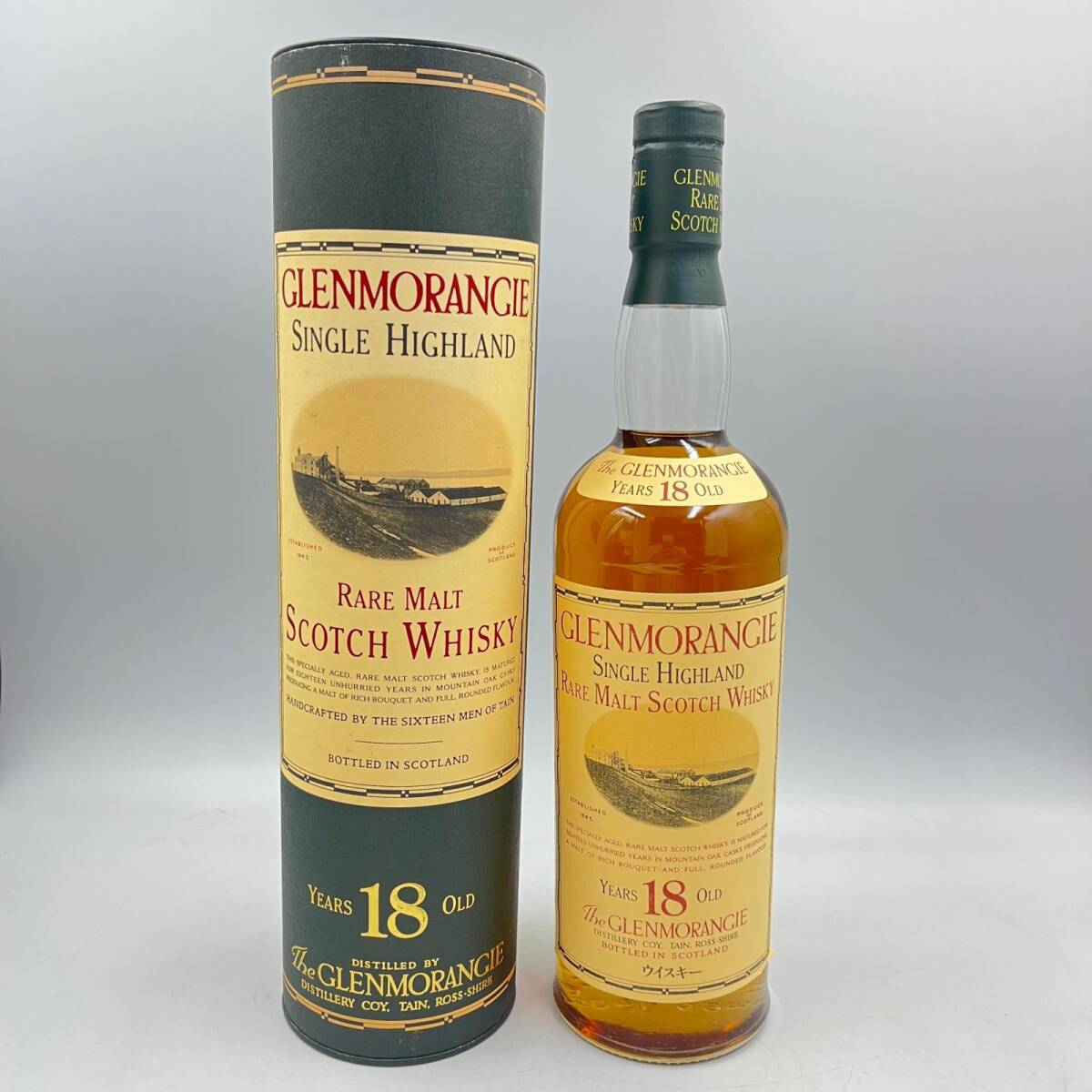 未開栓Glenmorangie 18年 オマケでBELL's 未開栓Glenmorangie 18年 オマケでBELL's - メルカリ