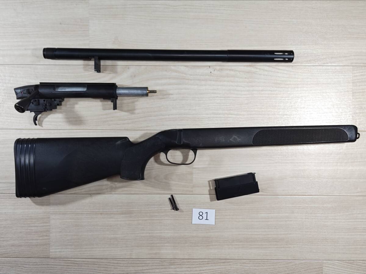 2025年最新】マルゼンaps2 エアガンの選りすぐり商品一覧