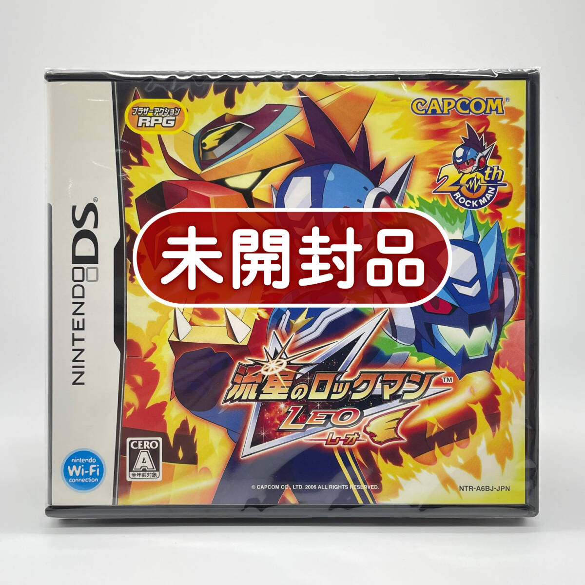 2025年最新】Yahoo!オークション -流星 ロックマン(おもちゃ