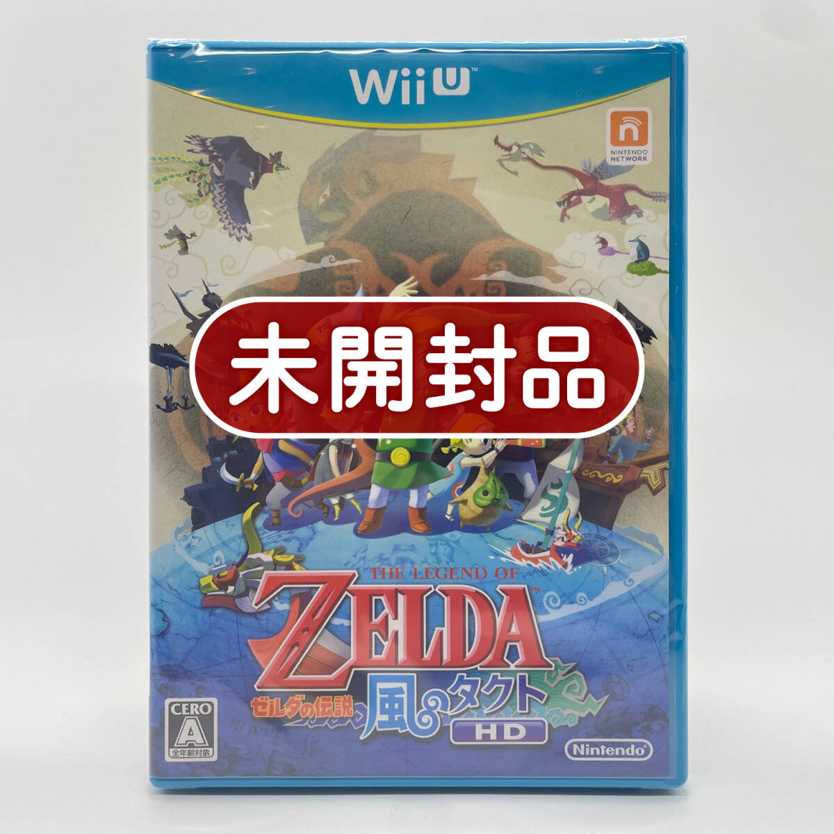 2025年最新】Yahoo!オークション - Wii U専用ソフト(Wii U