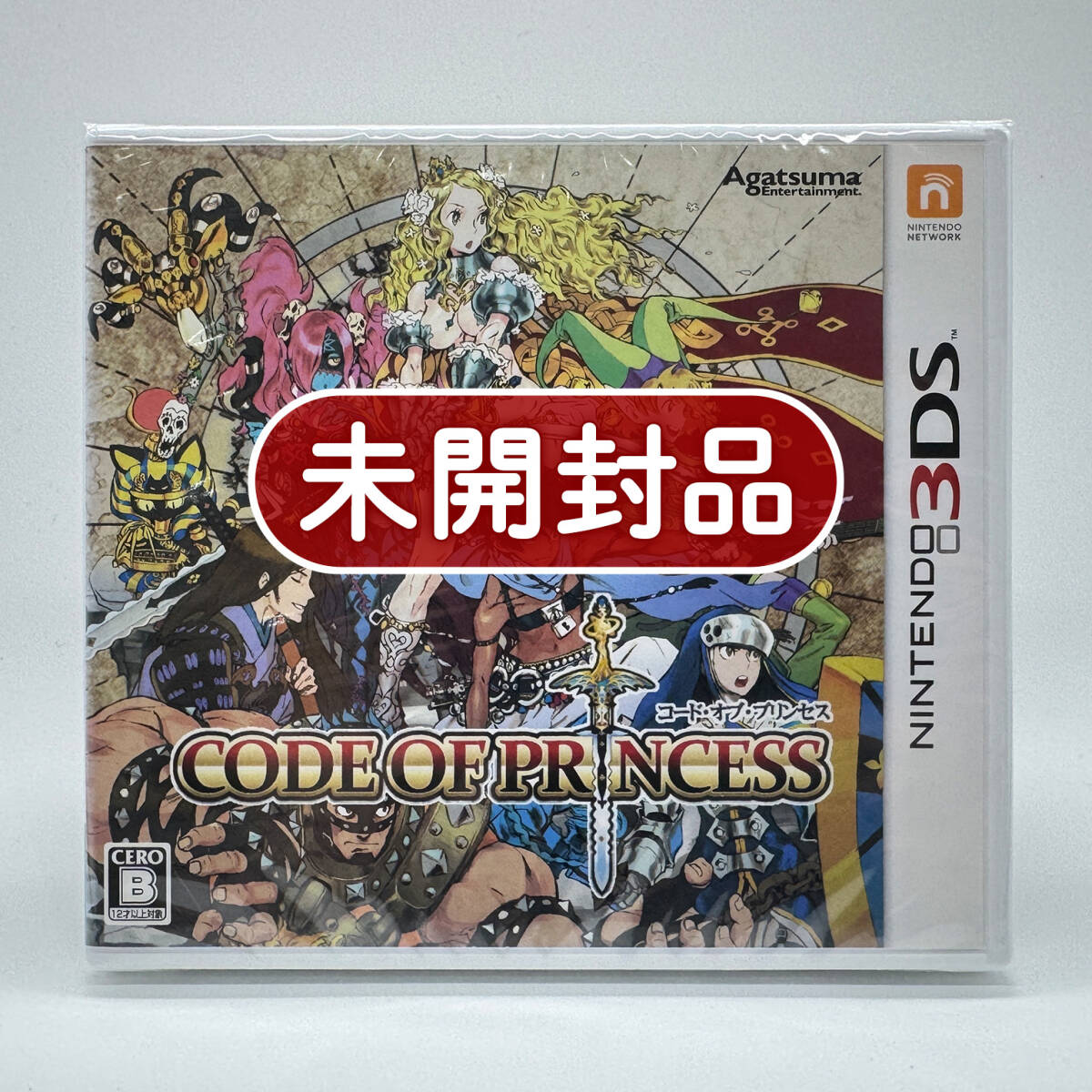 2025年最新】Yahoo!オークション - ニンテンドー3DS(テレビ