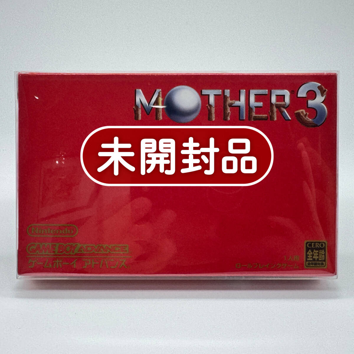 mother 1+2 mother3　セット MOTHER1＋2 MOTHER3 セット販売