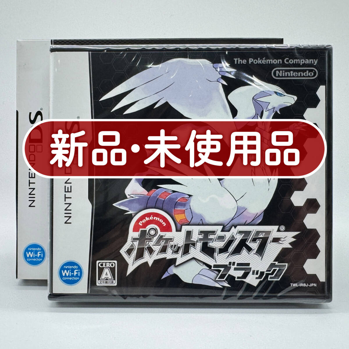 ポケットモンスター ブラック　【新品 未使用 未開封】ds Amazon.co.jp: 【完全未開封BOX】 ブラックボルト BOX ＜国内