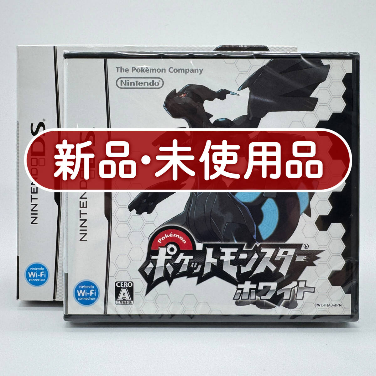 ニンテンドーDS ポケットモンスター ホワイト 内箱未開封品 ニンテンドーDS ポケットモンスター ホワイト 内箱未開封品